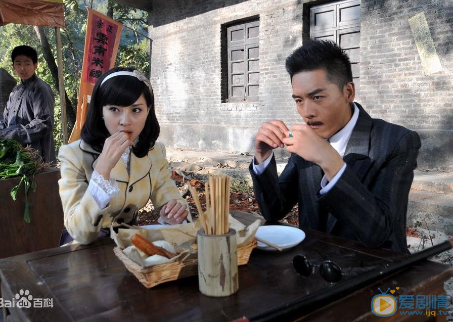 洛桑念扎年代戏照 洛桑念扎高清写真_洛桑念扎高清剧照