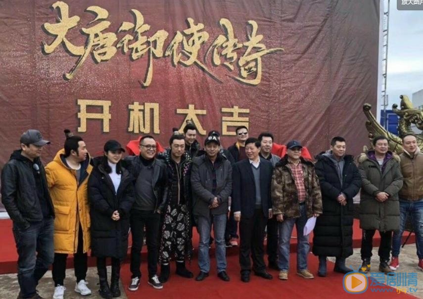 洛桑念扎活动照 洛桑念扎高清写真_洛桑念扎高清剧照