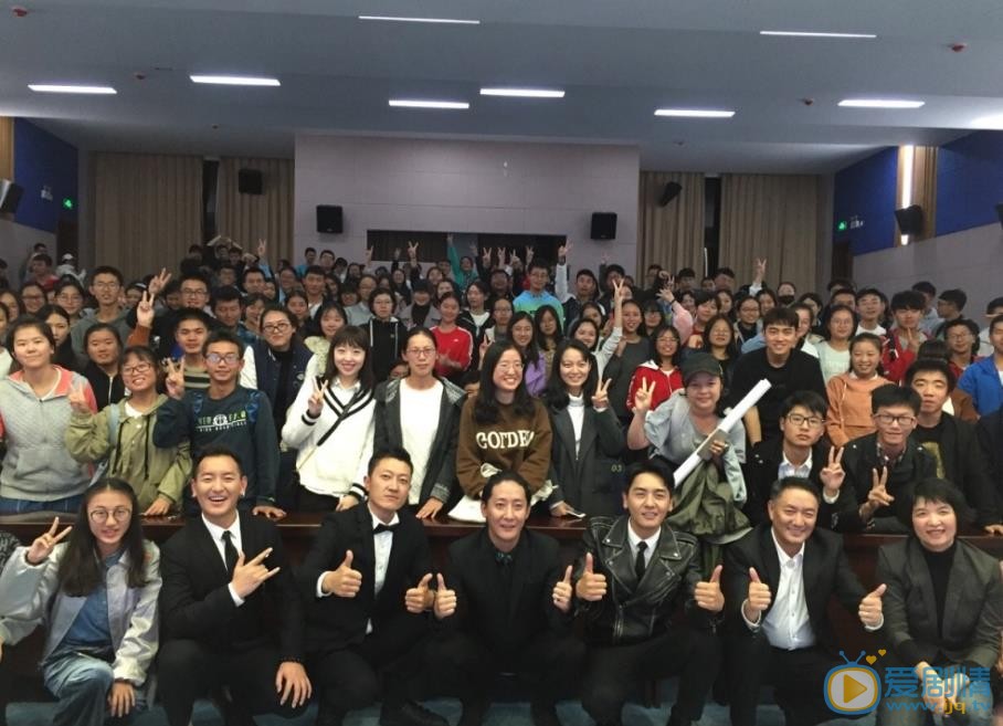 洛桑念扎活动照 洛桑念扎高清写真_洛桑念扎高清剧照