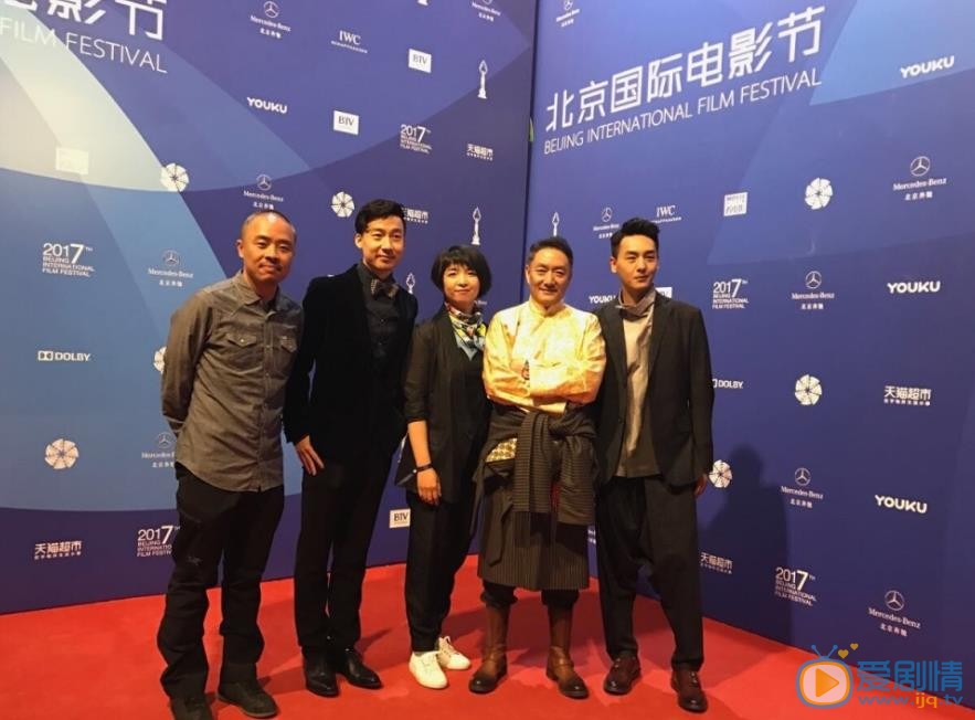 洛桑念扎活动照 洛桑念扎高清写真_洛桑念扎高清剧照