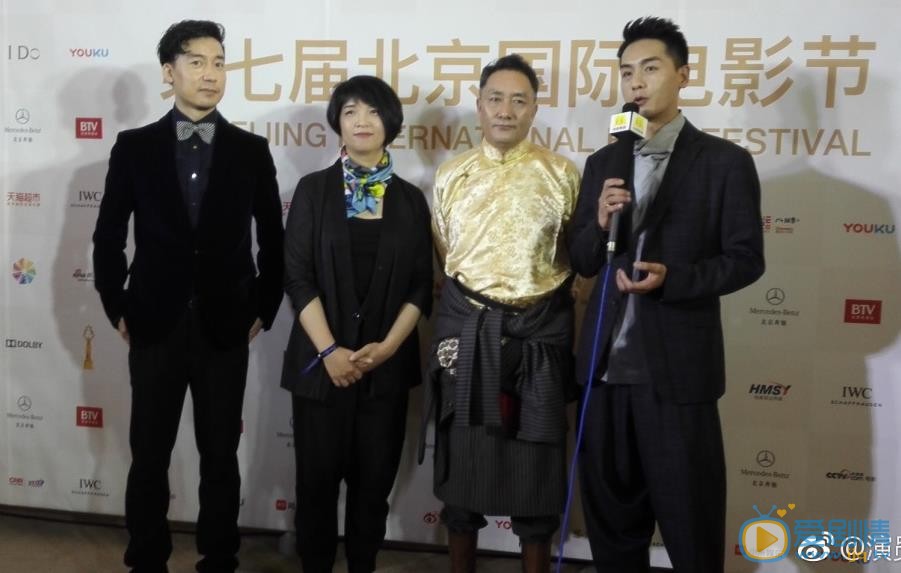 洛桑念扎活动照 洛桑念扎高清写真_洛桑念扎高清剧照