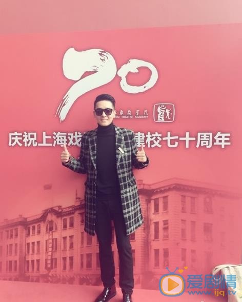 洛桑念扎活动照