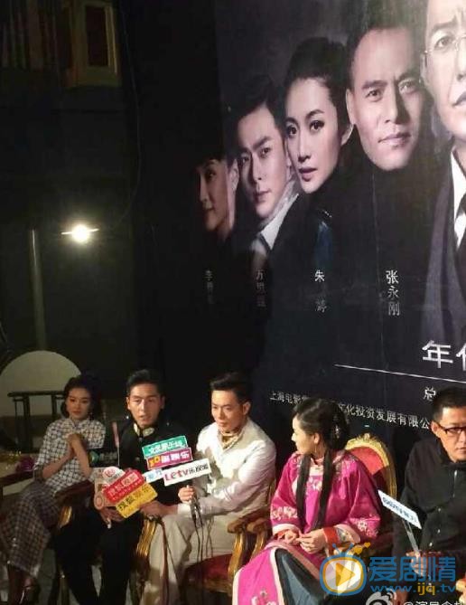 洛桑念扎活动照 洛桑念扎高清写真_洛桑念扎高清剧照