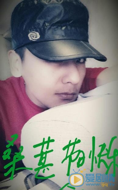 洛桑念扎生活照 洛桑念扎高清写真_洛桑念扎高清剧照