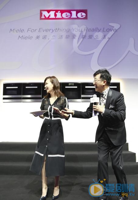 刘孜活动照 刘孜高清写真_刘孜高清剧照