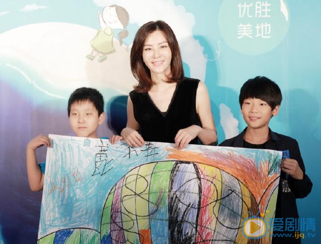 刘孜活动照 刘孜高清写真_刘孜高清剧照