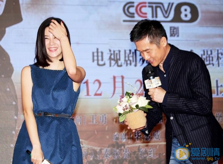 刘孜活动照 刘孜高清写真_刘孜高清剧照