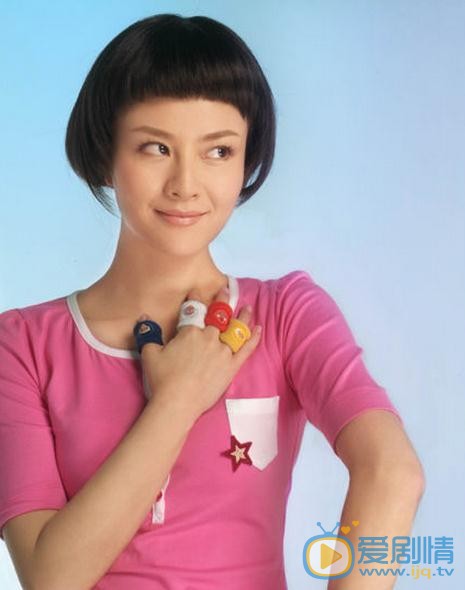 刘孜写真 刘孜高清写真_刘孜高清剧照