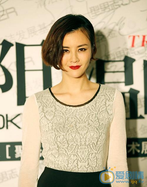 刘孜活动照 刘孜高清写真_刘孜高清剧照