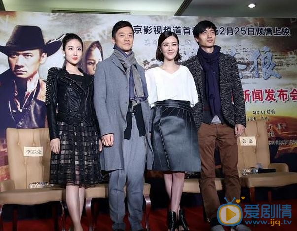 刘孜活动照 刘孜高清写真_刘孜高清剧照