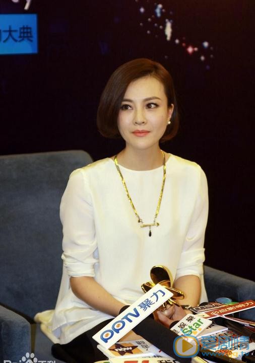 刘孜活动照 刘孜高清写真_刘孜高清剧照