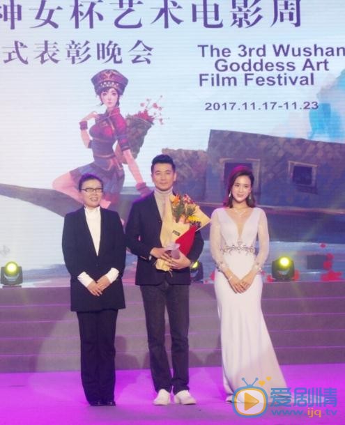 周显欣活动照 周显欣高清写真_周显欣高清剧照