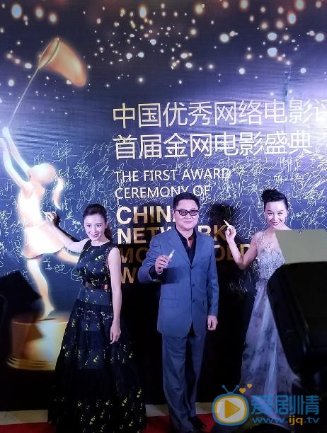 周显欣活动照 周显欣高清写真_周显欣高清剧照