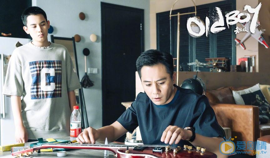 老男孩吴争辞职了吗？吴争为什么辞职？
