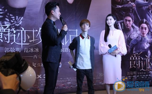 郭敬明活动照 郭敬明高清写真_郭敬明高清剧照