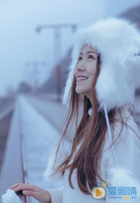 王芷嫣冬日写真 王芷嫣高清写真_王芷嫣高清剧照