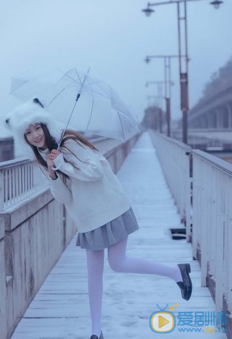 王芷嫣冬日写真 王芷嫣高清写真_王芷嫣高清剧照