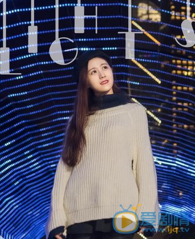 王芷嫣生活照 王芷嫣高清写真_王芷嫣高清剧照