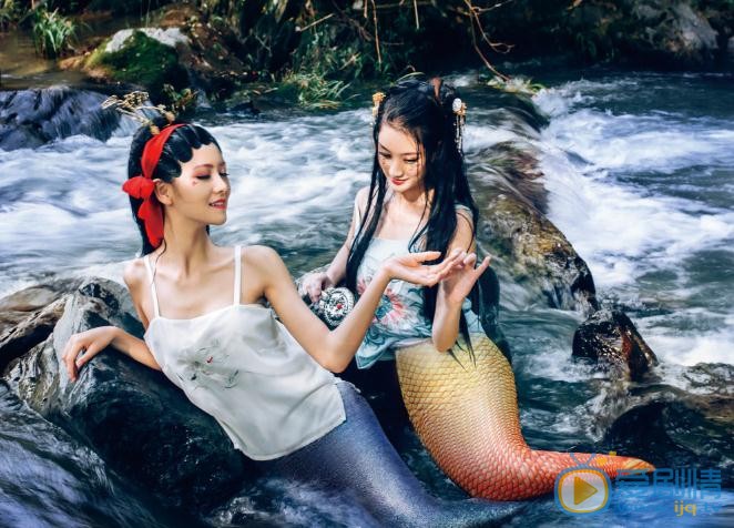 王芷嫣美人鱼写真 王芷嫣高清写真_王芷嫣高清剧照