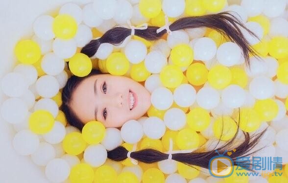王芷嫣可爱写真 王芷嫣高清写真_王芷嫣高清剧照