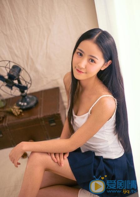 王芷嫣夏日写真 王芷嫣高清写真_王芷嫣高清剧照