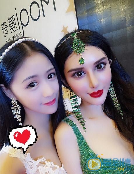 王芷嫣其他照 王芷嫣高清写真_王芷嫣高清剧照