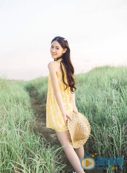 王芷嫣夏日写真 王芷嫣高清写真_王芷嫣高清剧照