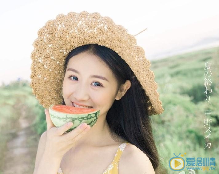 王芷嫣夏日写真 王芷嫣高清写真_王芷嫣高清剧照