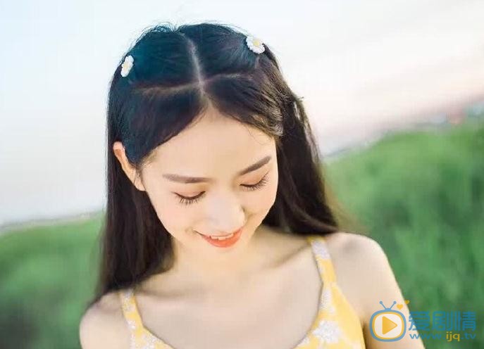 王芷嫣夏日写真 王芷嫣高清写真_王芷嫣高清剧照