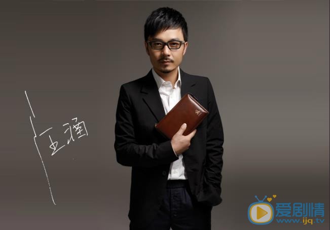 汪涵广告代言照 汪涵高清写真_汪涵高清剧照