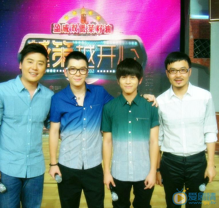 汪涵主持节目照 汪涵高清写真_汪涵高清剧照