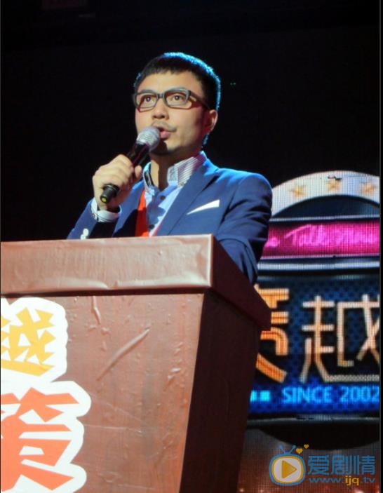 汪涵主持节目照 汪涵高清写真_汪涵高清剧照