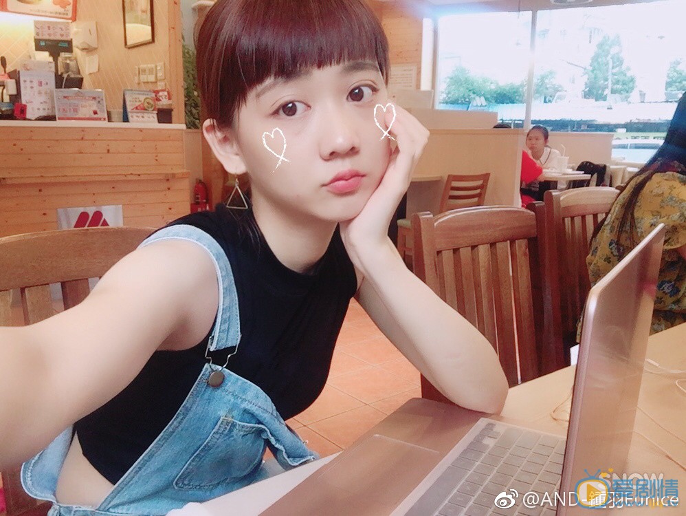 韩忠羽街拍写真 韩忠羽高清写真_韩忠羽高清剧照