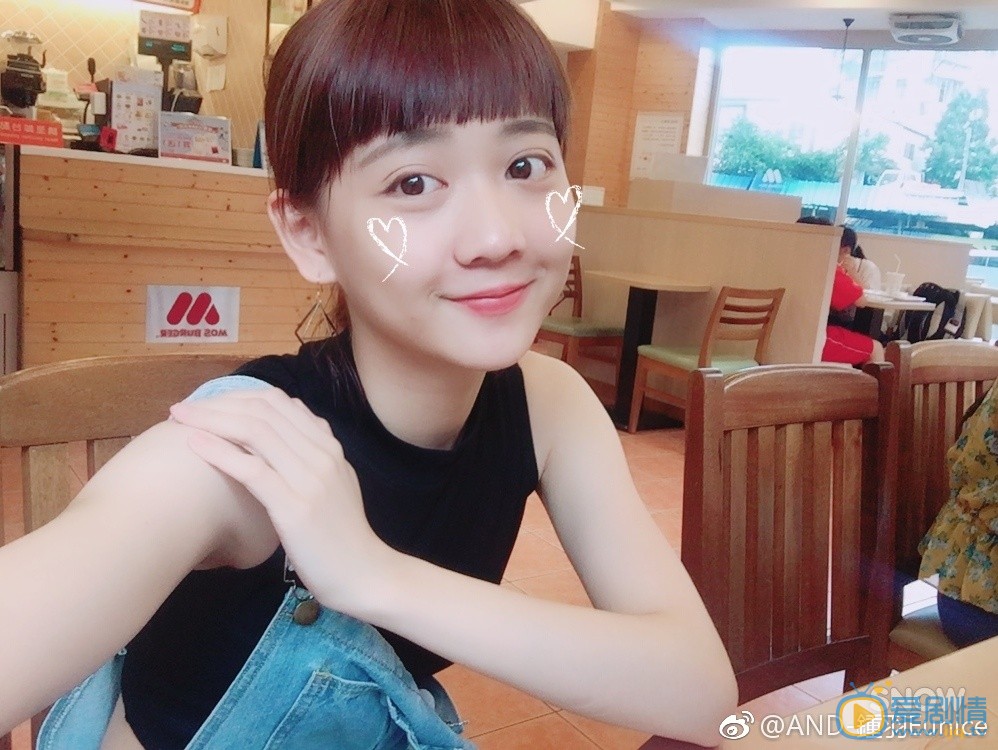 韩忠羽街拍写真 韩忠羽高清写真_韩忠羽高清剧照