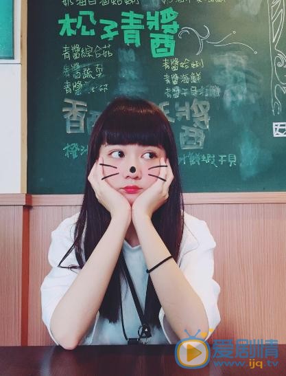 韩忠羽自拍写真 韩忠羽高清写真_韩忠羽高清剧照