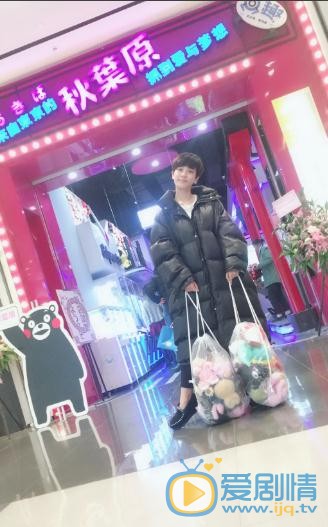 谢欣桐中性写真 谢欣桐高清写真_谢欣桐高清剧照