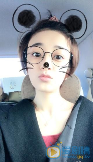 谢欣桐生活照写真 谢欣桐高清写真_谢欣桐高清剧照