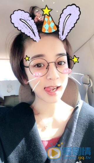 谢欣桐生活照写真 谢欣桐高清写真_谢欣桐高清剧照