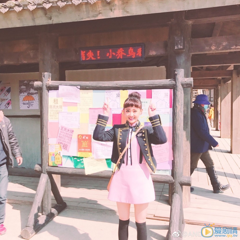 韩忠羽片场照写真 韩忠羽高清写真_韩忠羽高清剧照