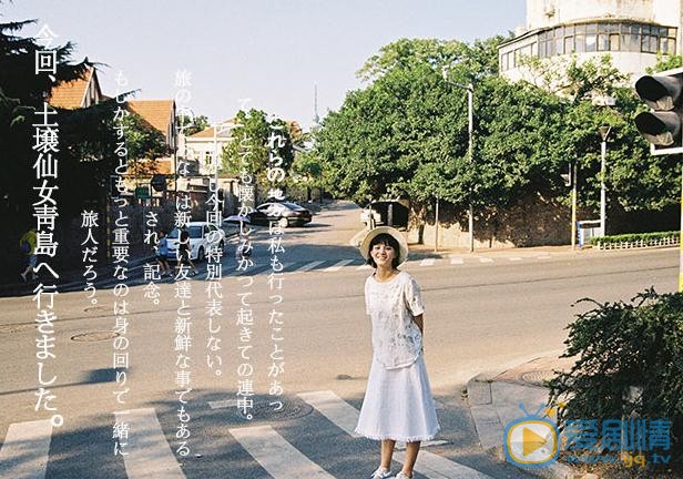 倪言清新写真 倪言高清写真_倪言高清剧照
