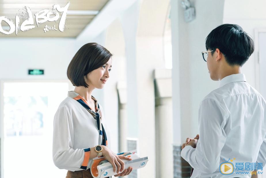 老男孩周洲喜欢林小欧吗？周洲的结局是什么？