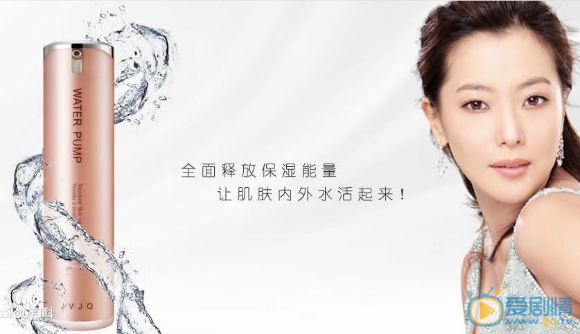 金喜善广告代言照 金喜善高清写真_金喜善高清剧照