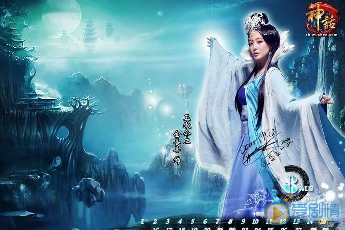 金喜善广告代言照 金喜善高清写真_金喜善高清剧照
