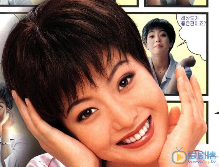 金喜善早期青涩写真 金喜善高清写真_金喜善高清剧照