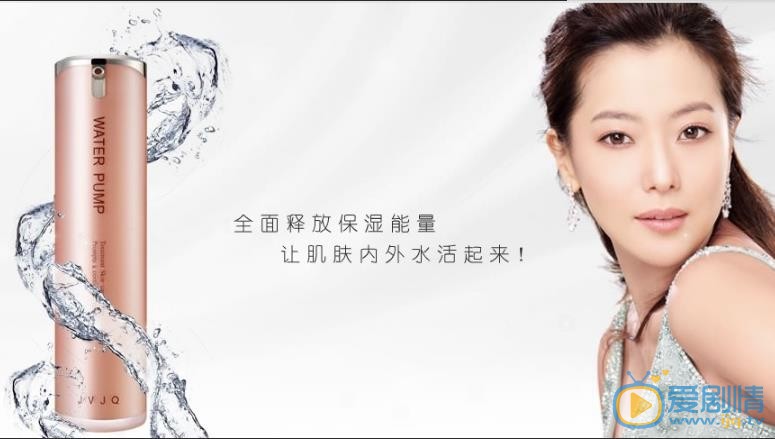 金喜善广告代言照 金喜善高清写真_金喜善高清剧照