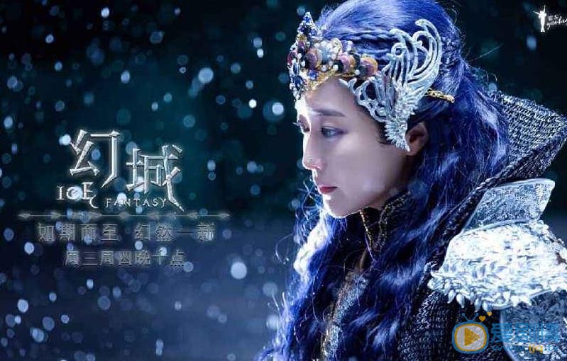 金喜善《幻城》剧照 金喜善高清写真_金喜善高清剧照