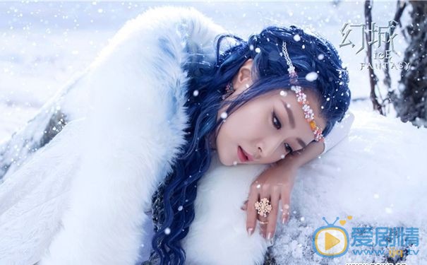 金喜善《幻城》剧照 金喜善高清写真_金喜善高清剧照