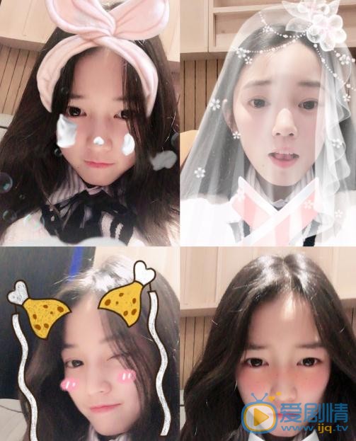 吴小萱与人合照 吴小萱高清写真_吴小萱高清剧照