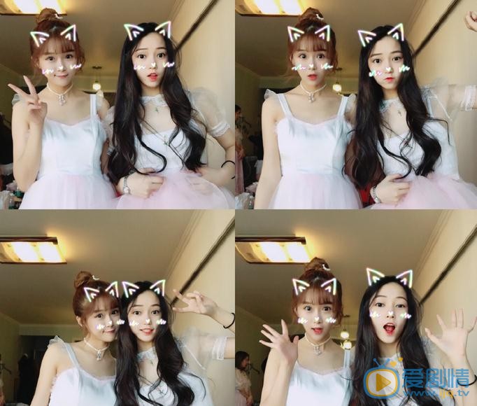 吴小萱四宫格照 吴小萱高清写真_吴小萱高清剧照