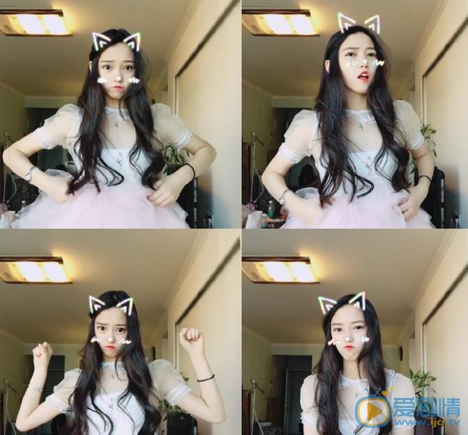 吴小萱四宫格照 吴小萱高清写真_吴小萱高清剧照